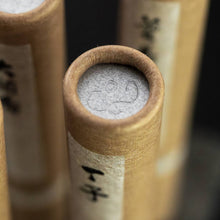Load image into Gallery viewer, &INCENSE - Benzoin
