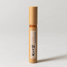 Load image into Gallery viewer, &INCENSE - Sandalwood