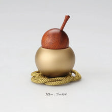 Load image into Gallery viewer, Japanese Pear-Shaped Copper Chime (2 Colors)
