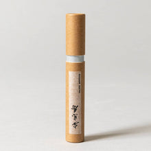 Load image into Gallery viewer, &amp;INCENSE - Benzoin
